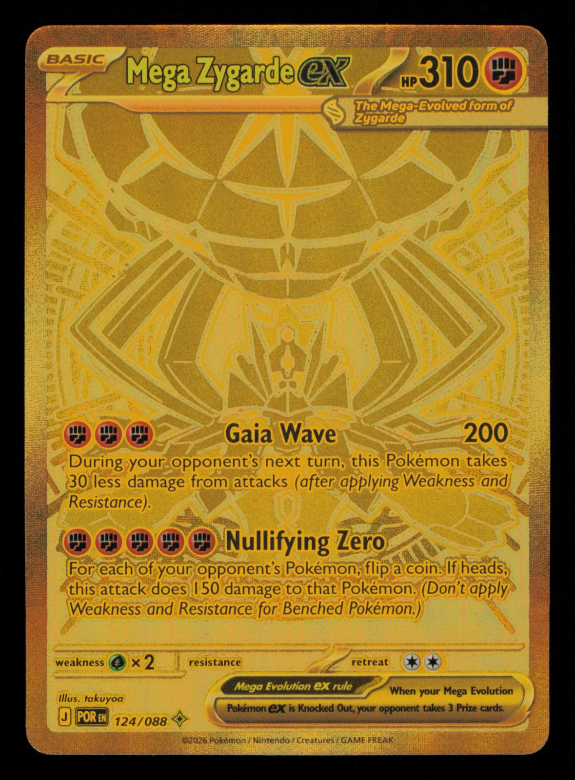 Mega Zygarde ex 124/088 Mega Hyper Rare Perfect Order Pokemon Holo