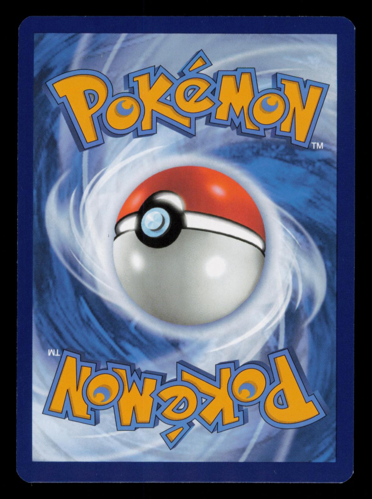 Tangela 178/165 Illustration Rare 151 Pokemon Holo
