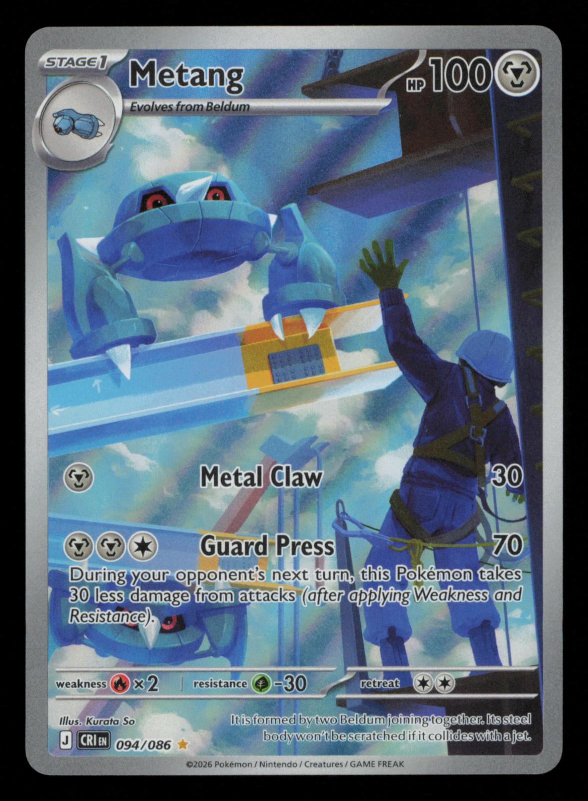 Metang 094/086 Holo Illustration Rare Chaos Rising Pokemon