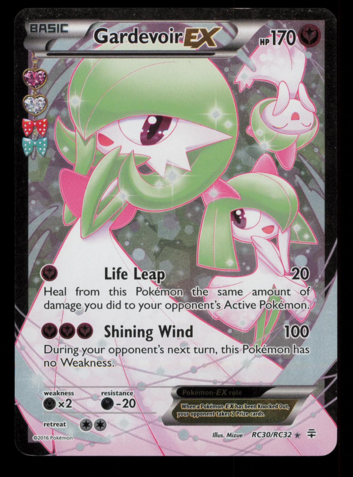 Gardevoir EX RC30/RC32 Ultra Rare Generations Pokemon
