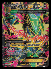 M Rayquaza EX 105/108 Ultra Rare Roaring Skies Pokemon Holo
