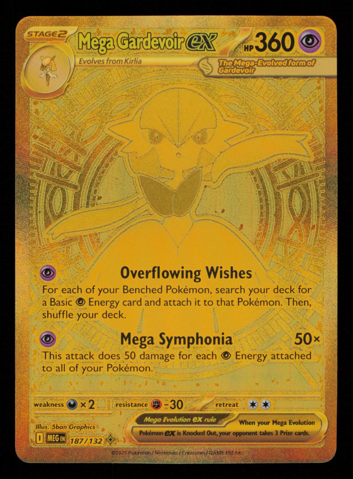 Mega Gardevoir ex 187/132 Mega Hyper Rare Mega Evolution Pokemon