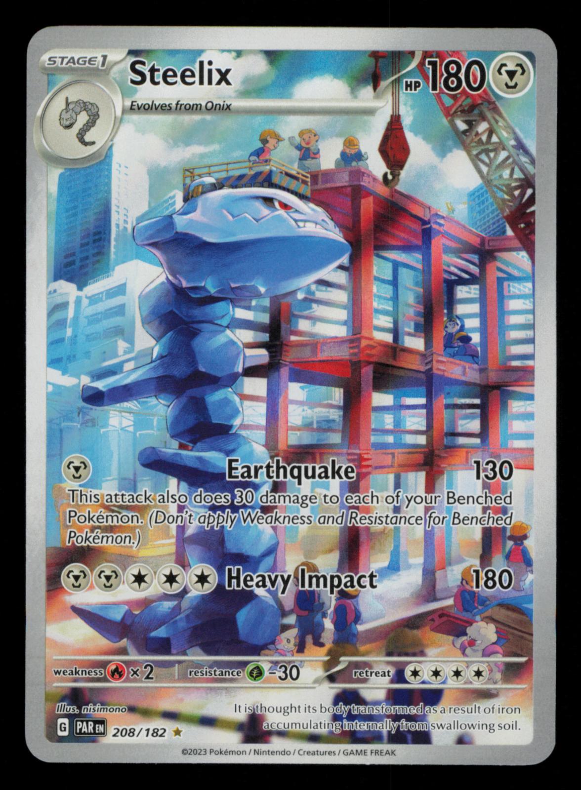 Steelix 208/182 Illustration Rare Paradox Rift Pokemon
