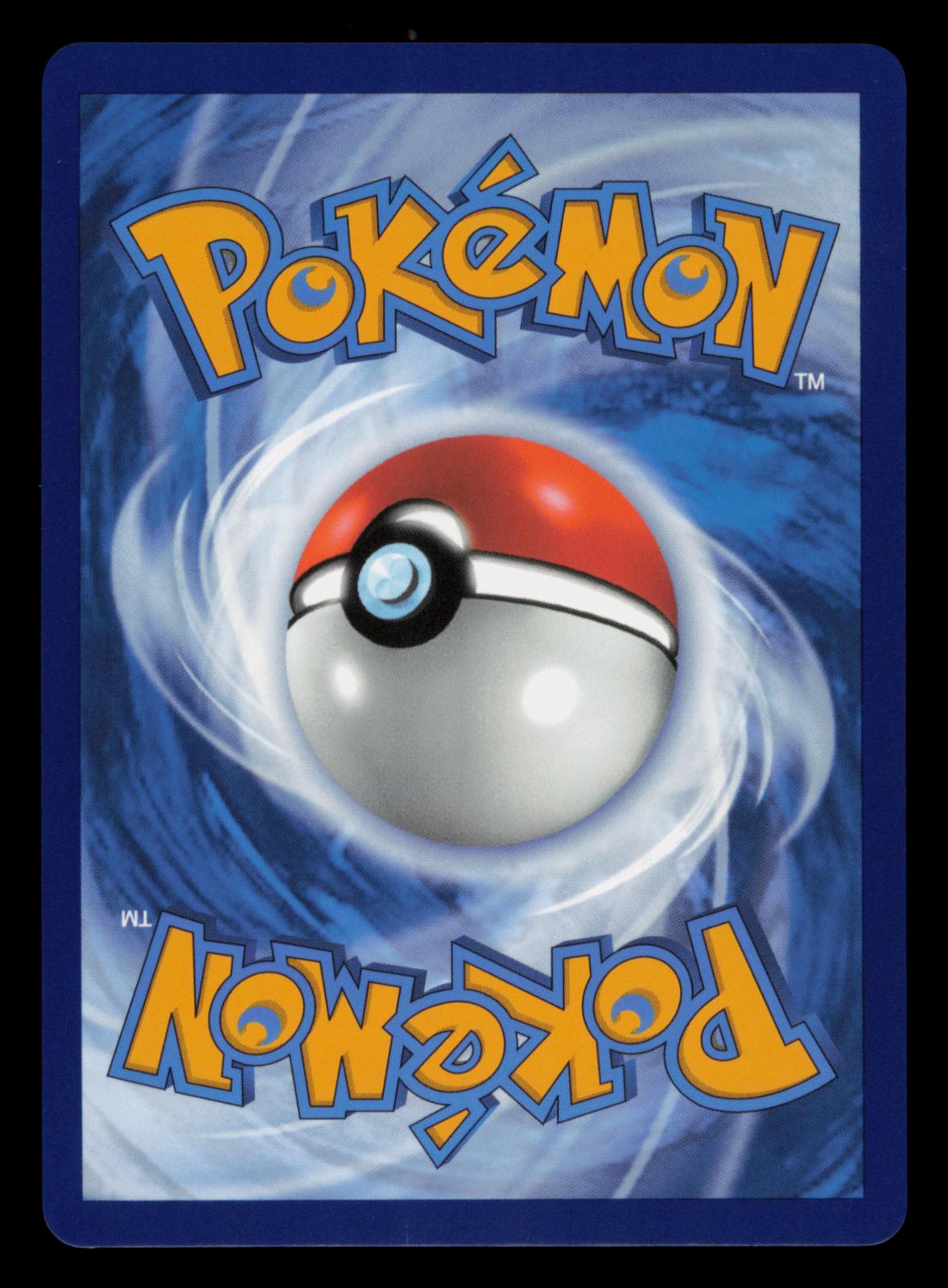 Yanmega ex 228/182 Special Illustration Rare Destined Rivals Pokemon