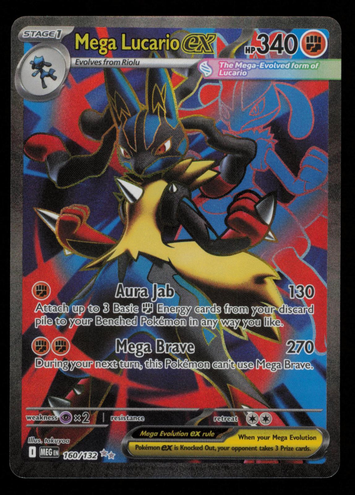 Mega Lucario ex 160/132 Ultra Rare Mega Evolution Pokemon