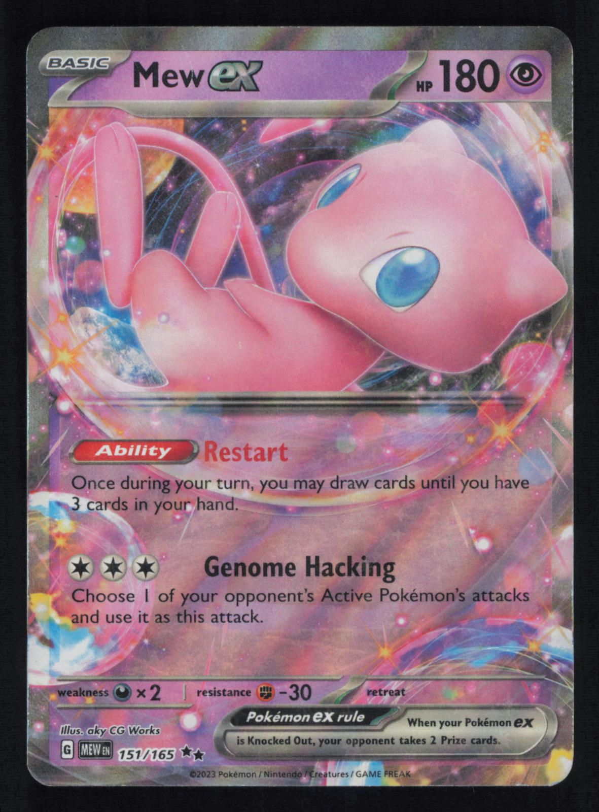 Mew ex 151/165 Double Rare 151 Pokemon