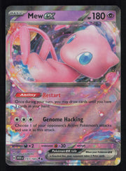 Mew ex 151/165 Double Rare 151 Pokemon
