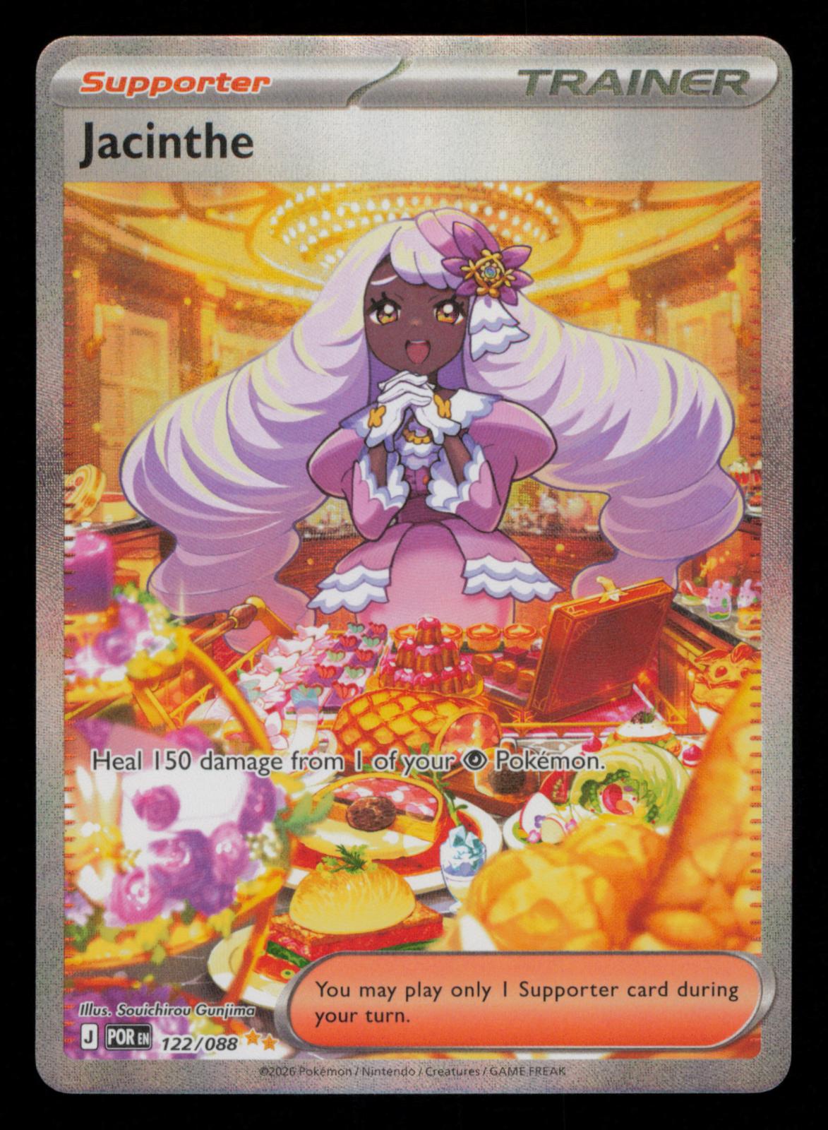 Jacinthe 122/088 Holo Special Illustration Rare Perfect Order Pokemon
