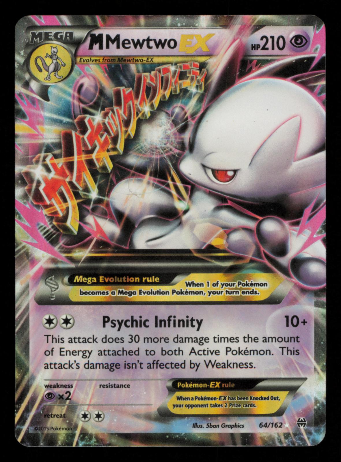 M Mewtwo EX 64/162 Holo EX Rare BREAKthrough Pokemon