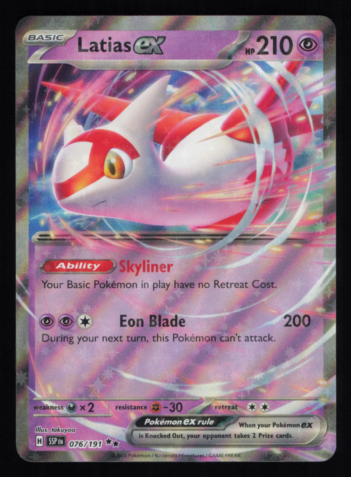 Latias ex 076/191 Double Rare Surging Sparks Pokemon