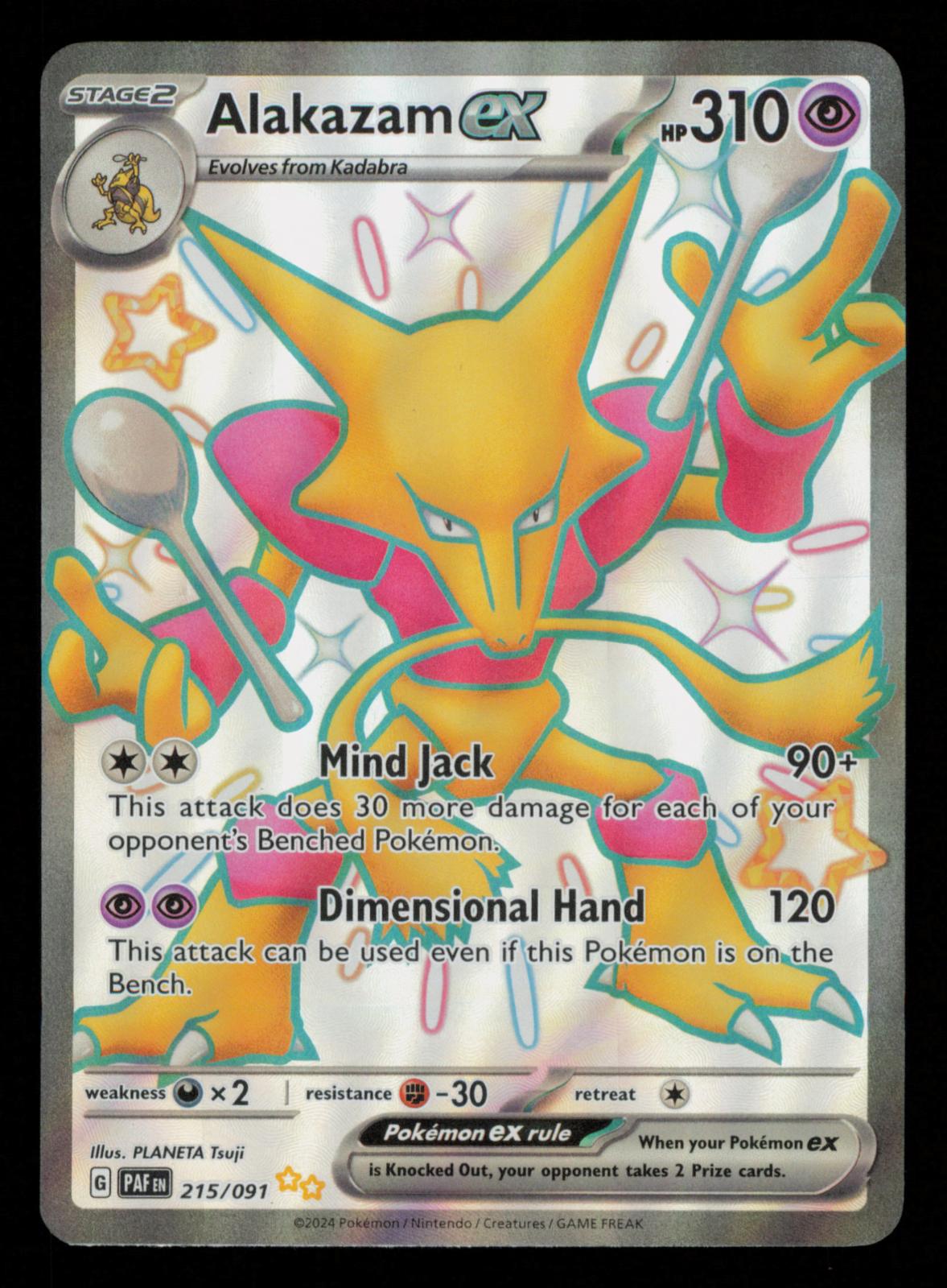 Alakazam ex 215/091 Shiny Ultra Rare Paldean Fates Pokemon 