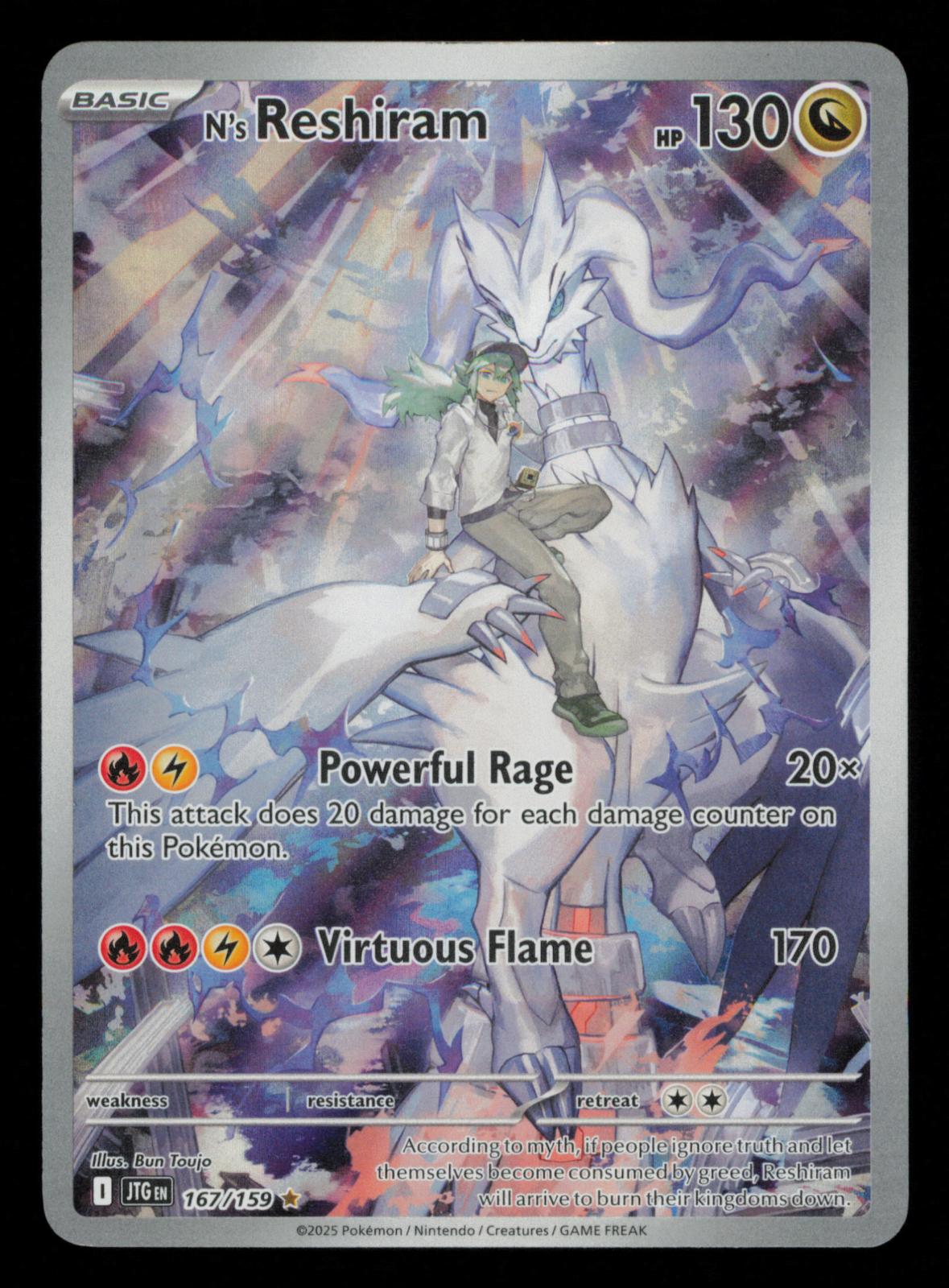 N's Reshiram 167/159 Illustration Rare Journey Together Pokemon