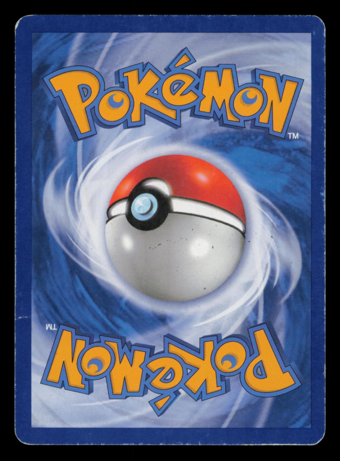 Venusaur (DPPt Supreme Victors) 13/147 Rare Deck Exclusives Pokemon