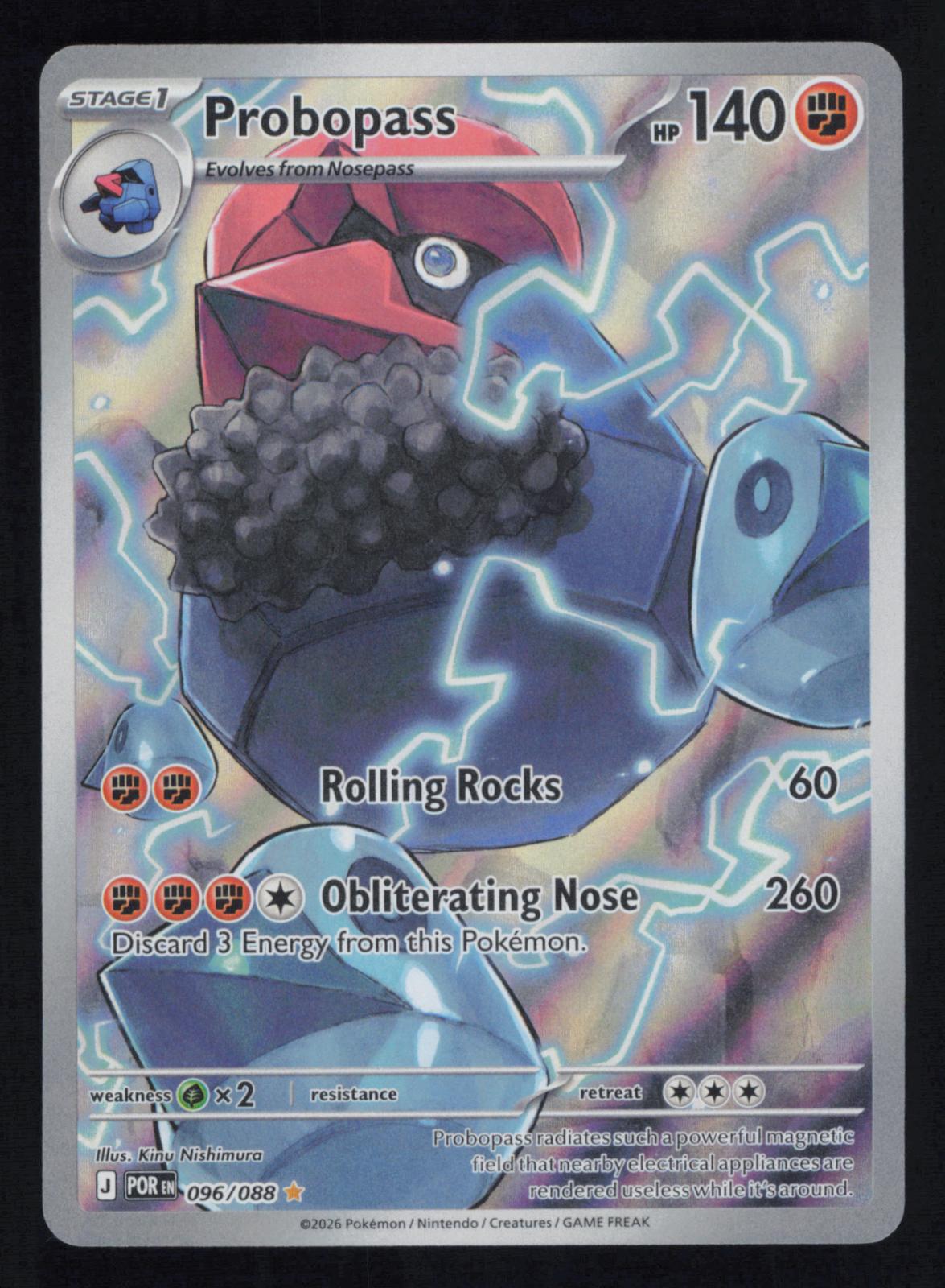 Probopass 096/088 Holo Illustration Rare Perfect Order Pokemon