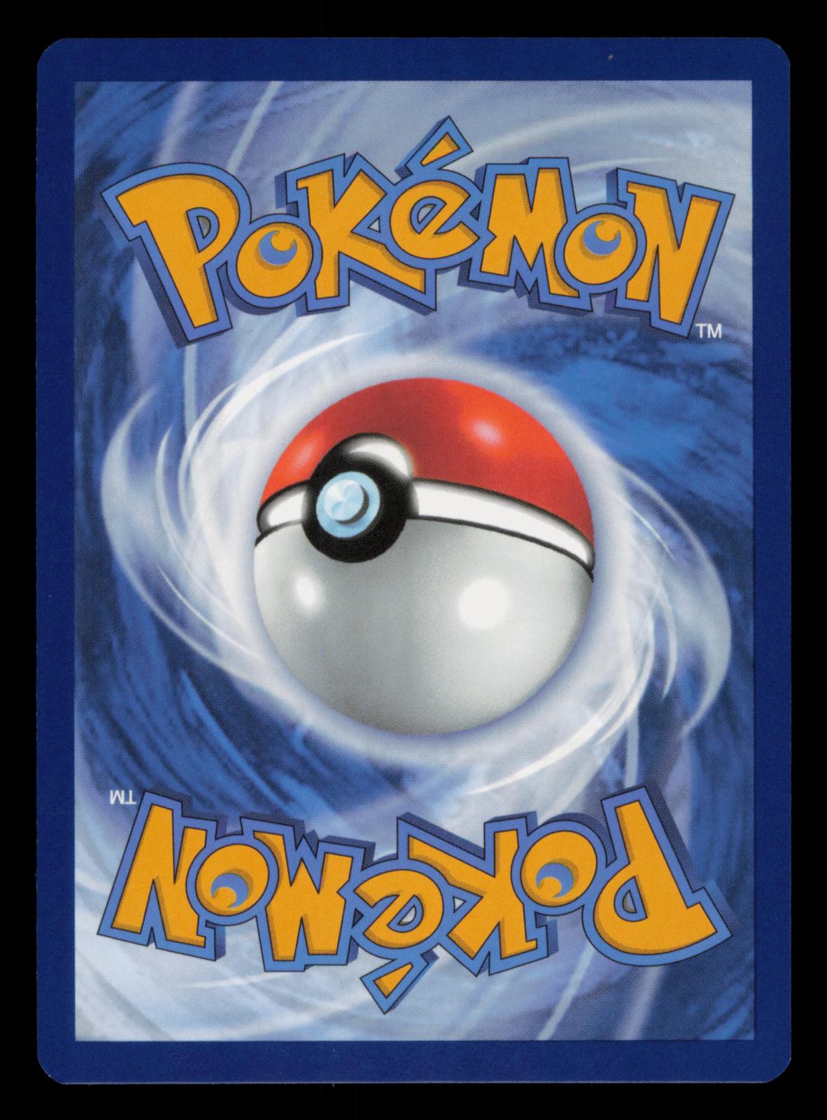 Dipplin 170/167 Illustration Rare Twilight Masquerade Pokemon