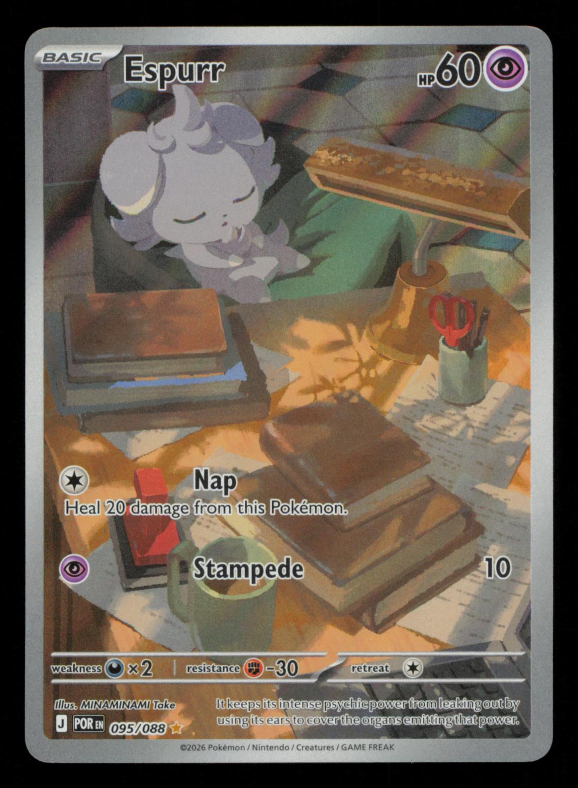 Espurr 095/088 Holo Illustration Rare Perfect Order Pokemon