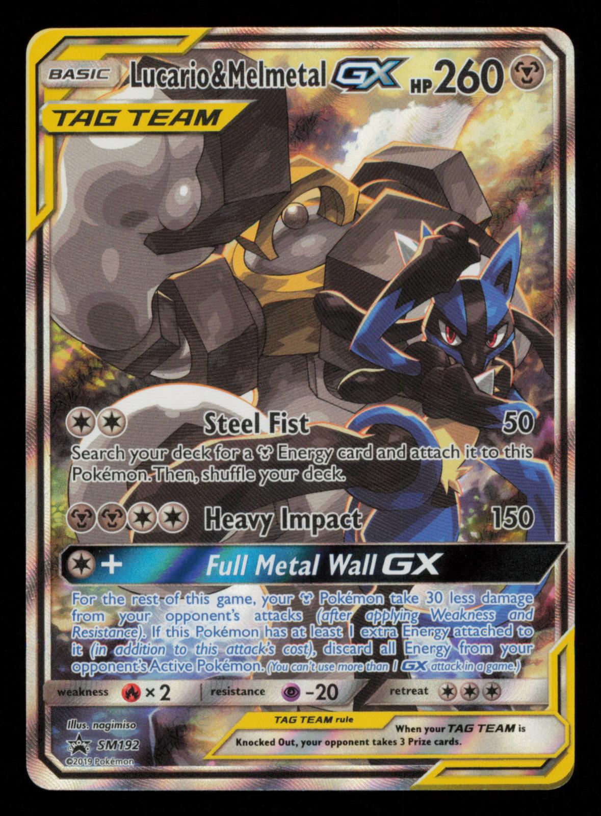Lucario & Melmetal GX - SM192 Holo Promo Sun & Moon Promo Pokemon