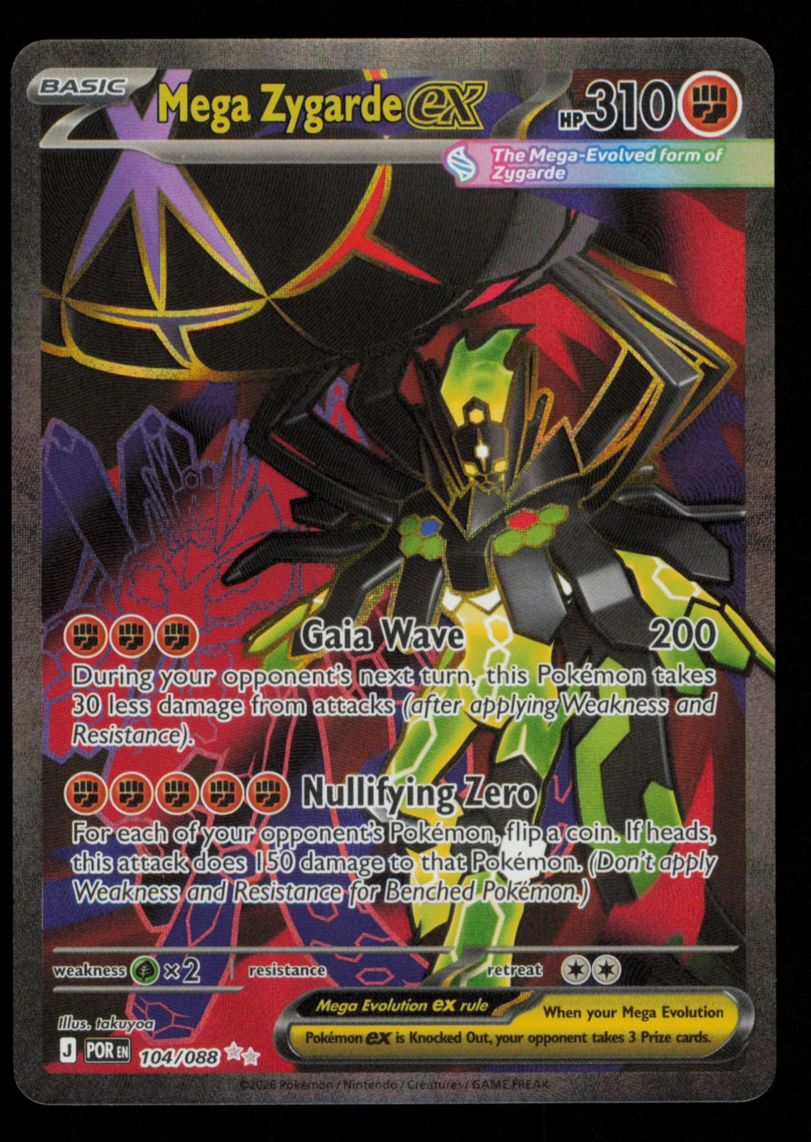 Mega Zygarde ex 104/088 Ultra Rare Perfect Order Pokemon