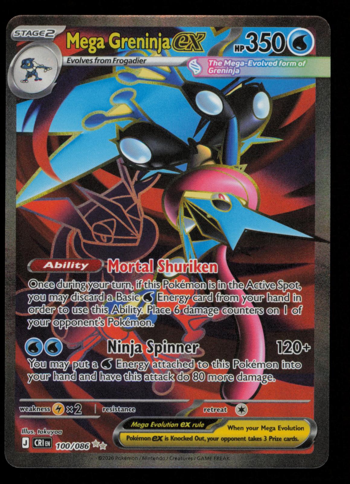 Mega Greninja ex 100/086 Ultra Rare Chaos Rising Pokemon Holo
