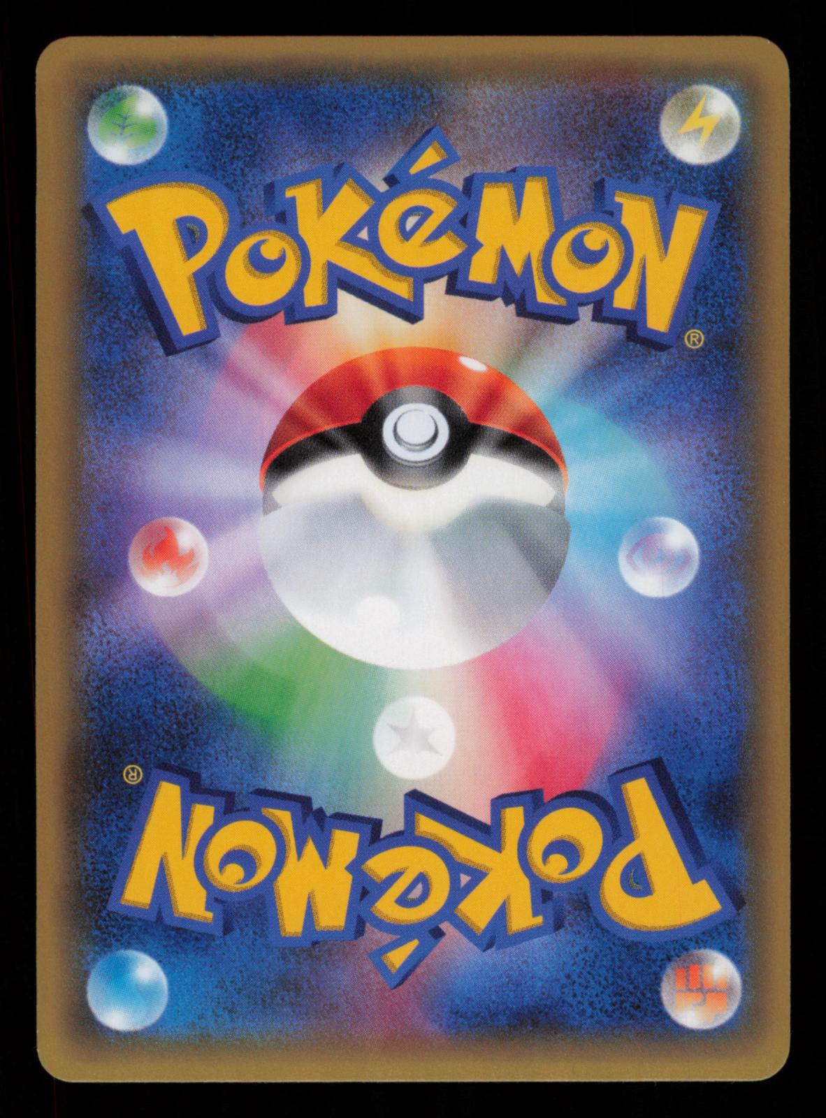 Flabebe 021/032 Common Pokekyun Pokemon Japanese