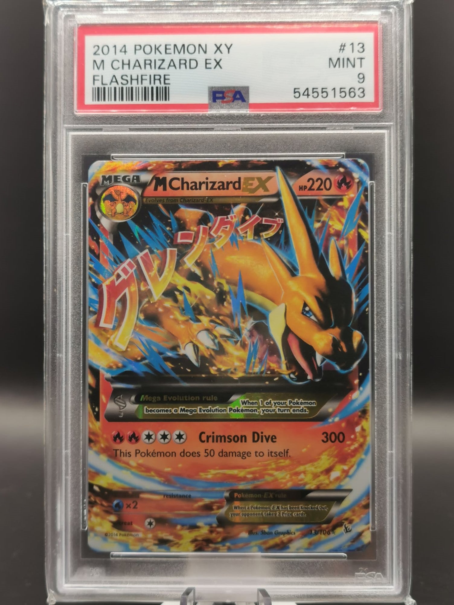 M Charizard Ex 13/106 Flash Fire PSA 9