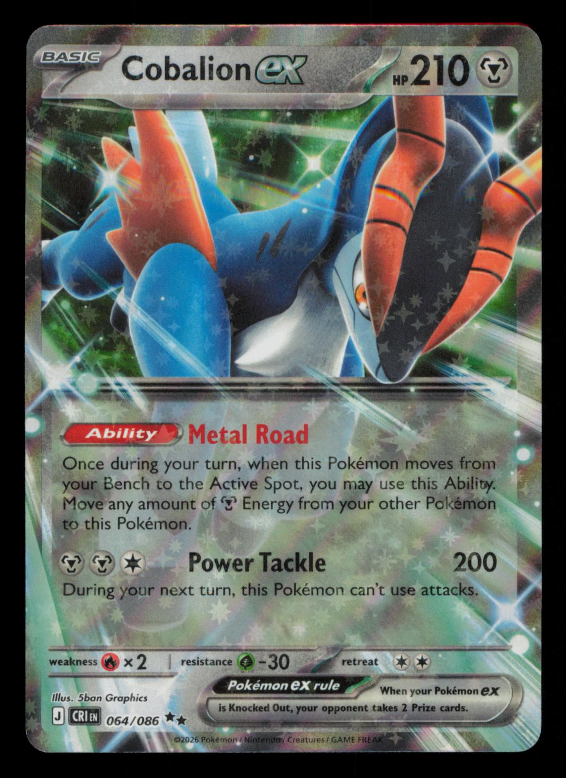 Cobalion ex 064/086 Double Rare Chaos Rising Pokemon