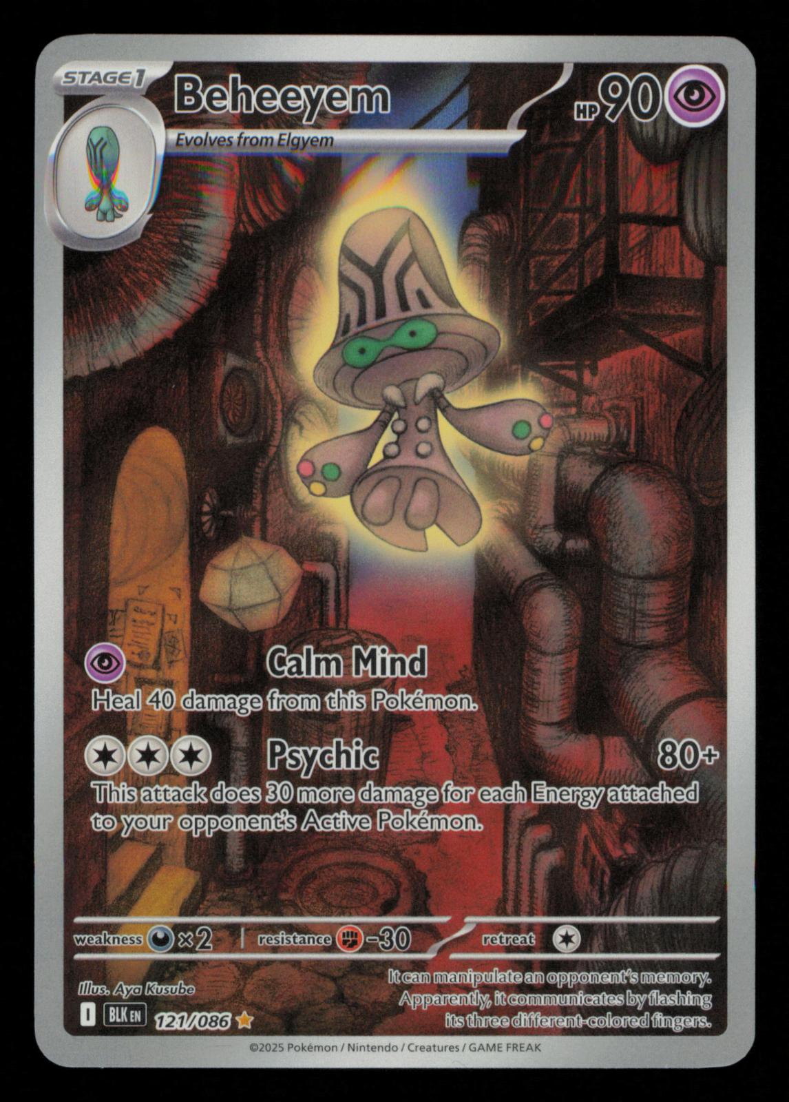 Beheeyem 121/086 Holo Illustration Rare Black Bolt Pokemon
