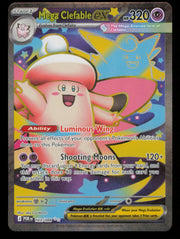 Mega Clefable ex 103/088 Ultra Rare Perfect Order Pokemon