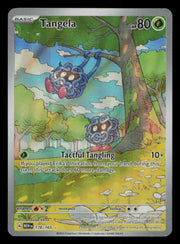 Tangela 178/165 Illustration Rare 151 Pokemon