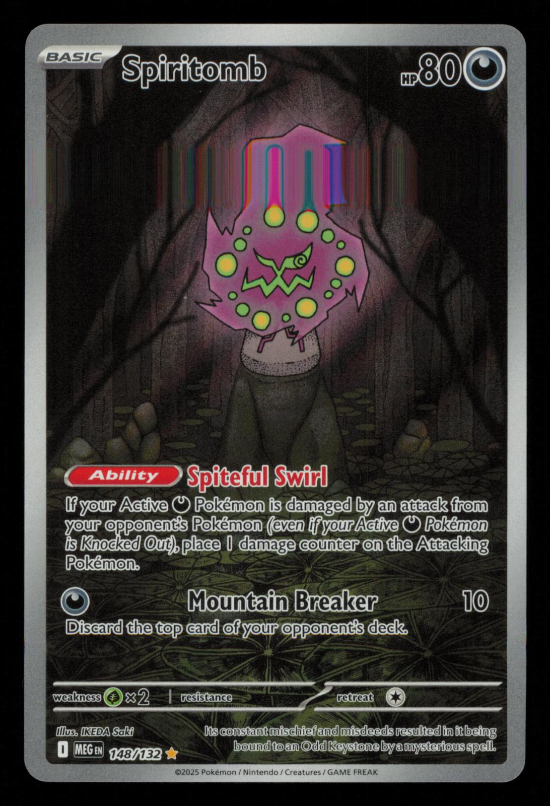 Spiritomb 148/132 Illustration Rare Mega Evolution Pokemon
