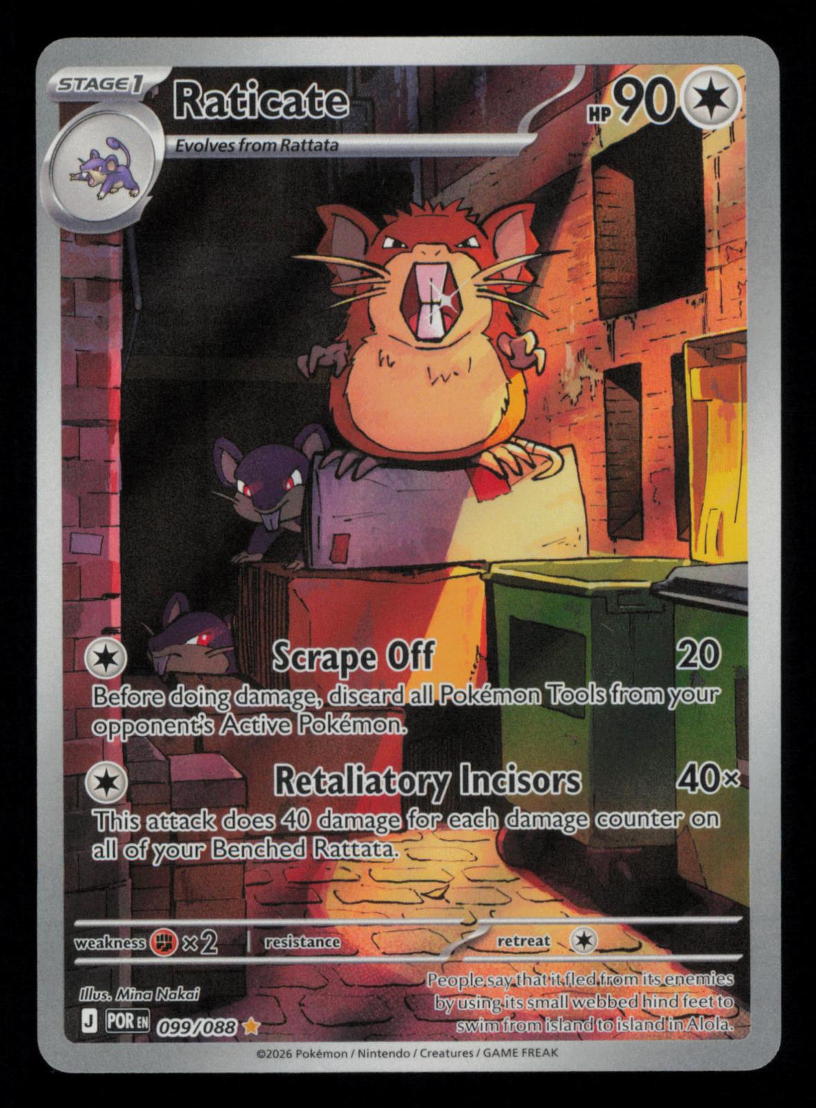 Raticate 099/088 Holo Illustration Rare Perfect Order Pokemon