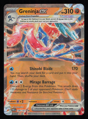 Greninja ex 106/167 Double Rare Twilight Masquerade Pokemon