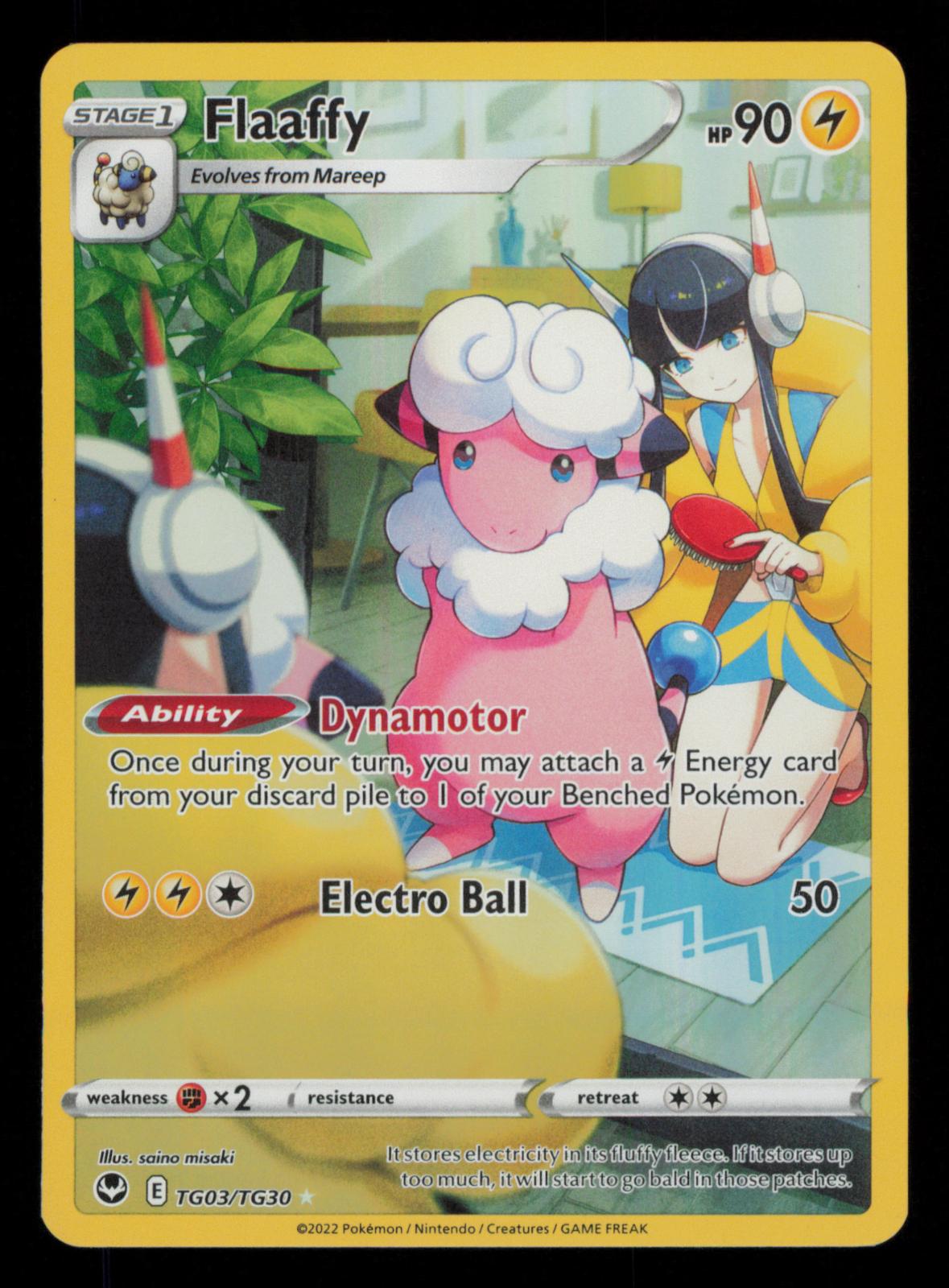 Flaaffy TG03/TG30 Holo Silver Tempest Trainer Gallery Pokemon