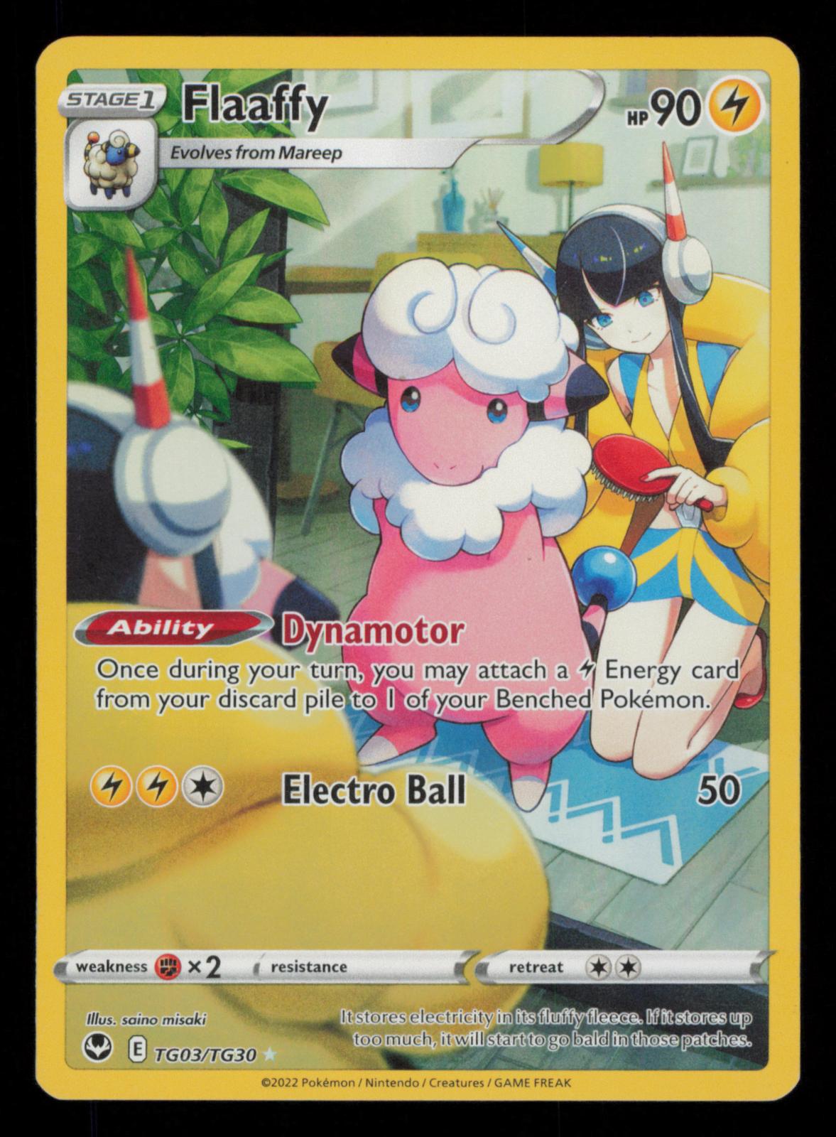 Flaaffy TG03/TG30 Holo Silver Tempest Trainer Gallery Pokemon