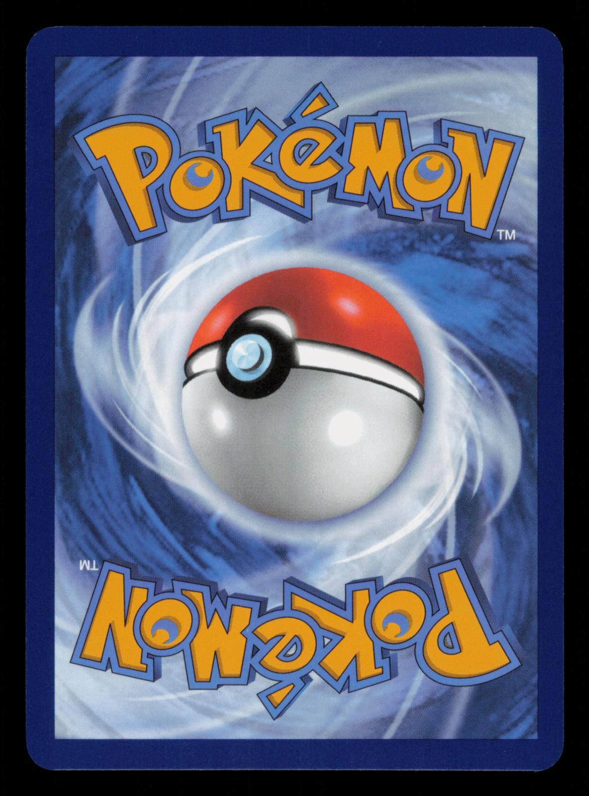 Yanma 183/182 Illustration Rare Destined Rivals Pokemon