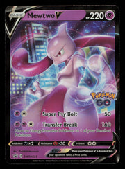 Mewtwo V SWSH223 Holo Promo Sword & Shield Promo Pokemon