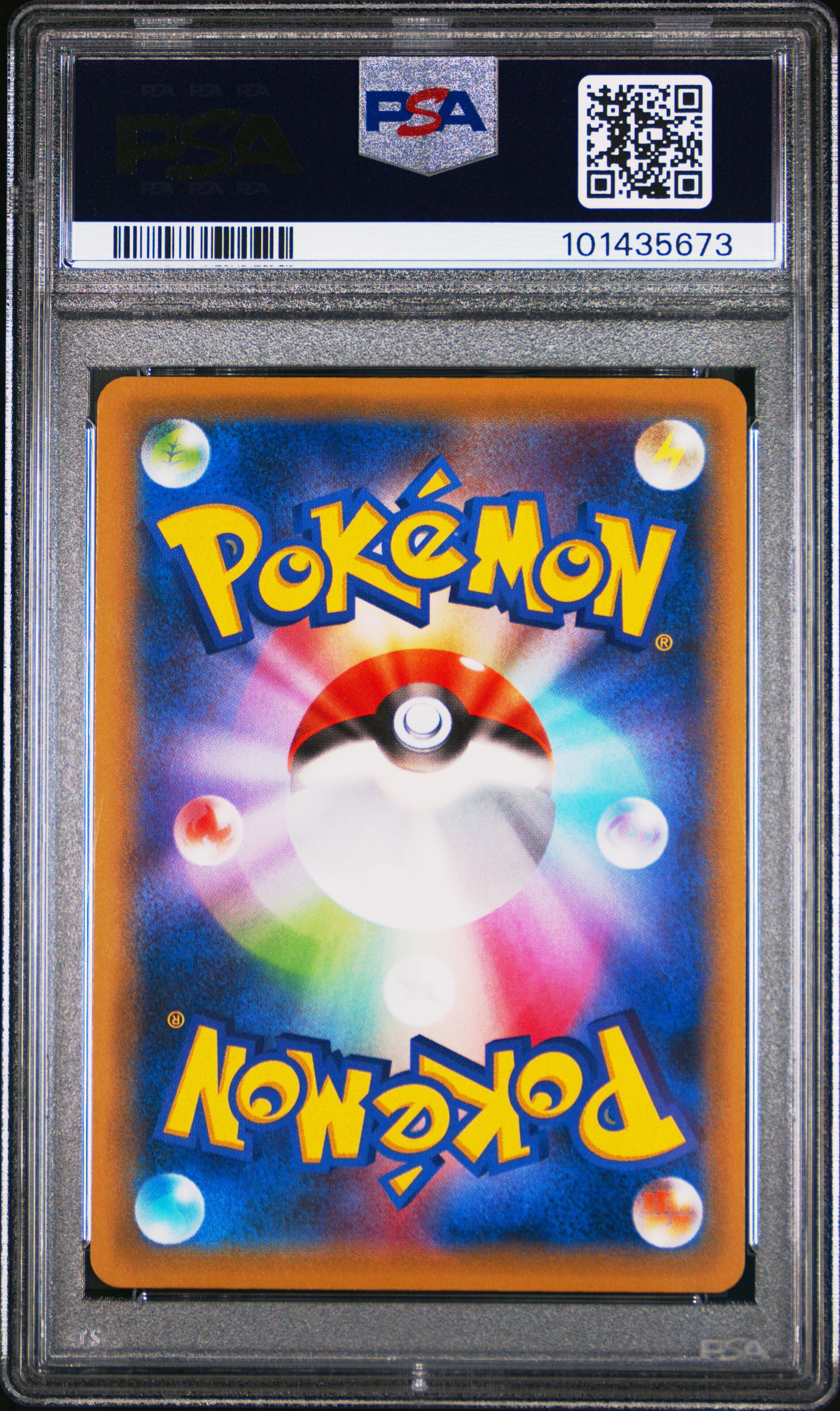 Charizard EX 090/087 CP6 1st Edition Pokemon Japanese PSA 10