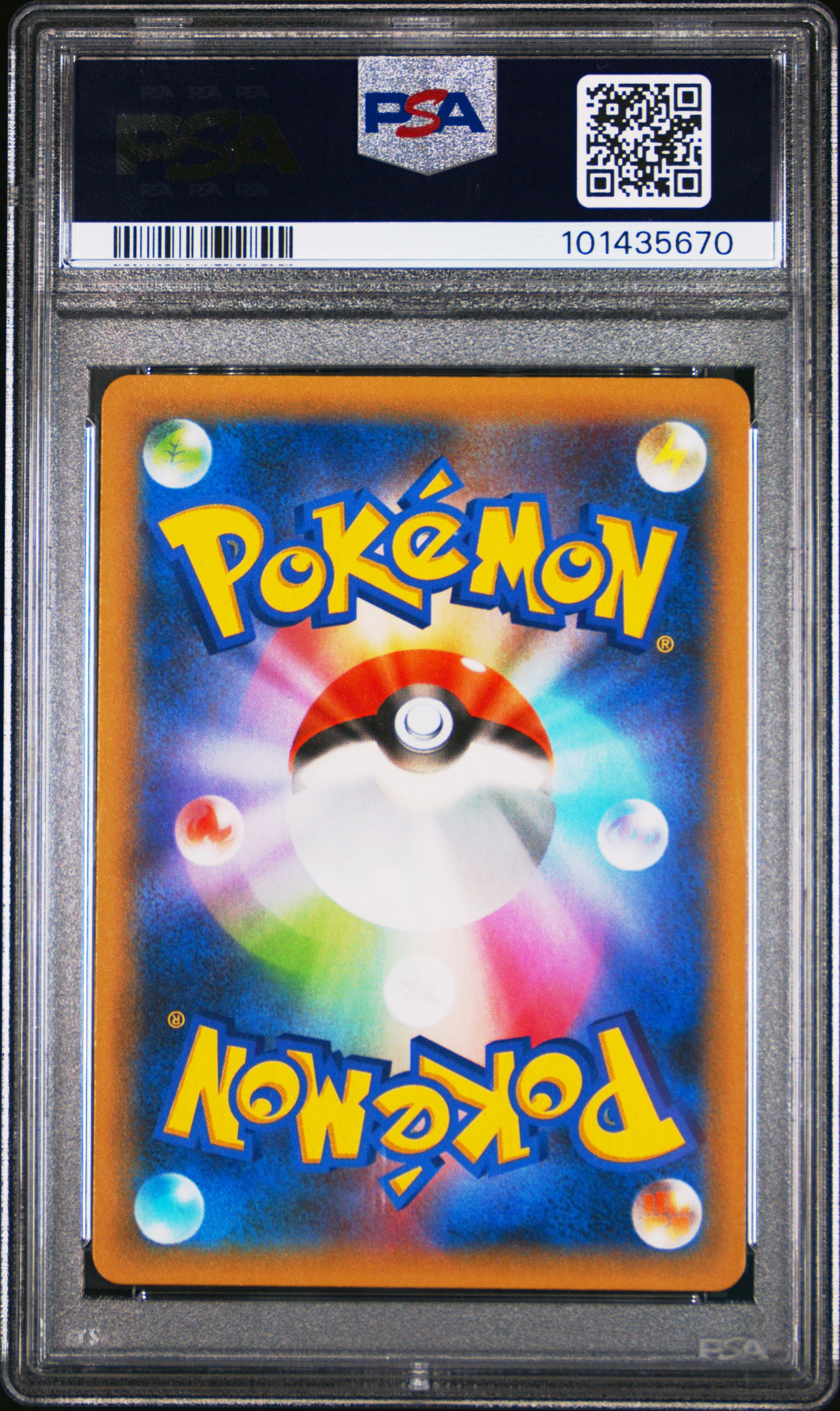 Umbreon gold Star 012/025 25th Promo Pokemon Japanese PSA 10