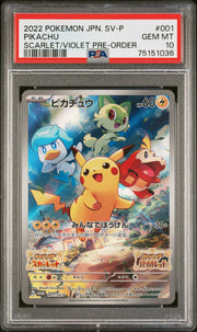 Pikachu 001/SV-P Scarlet & Violet Pre-order Sv Promo Pokemon Japanese PSA 10