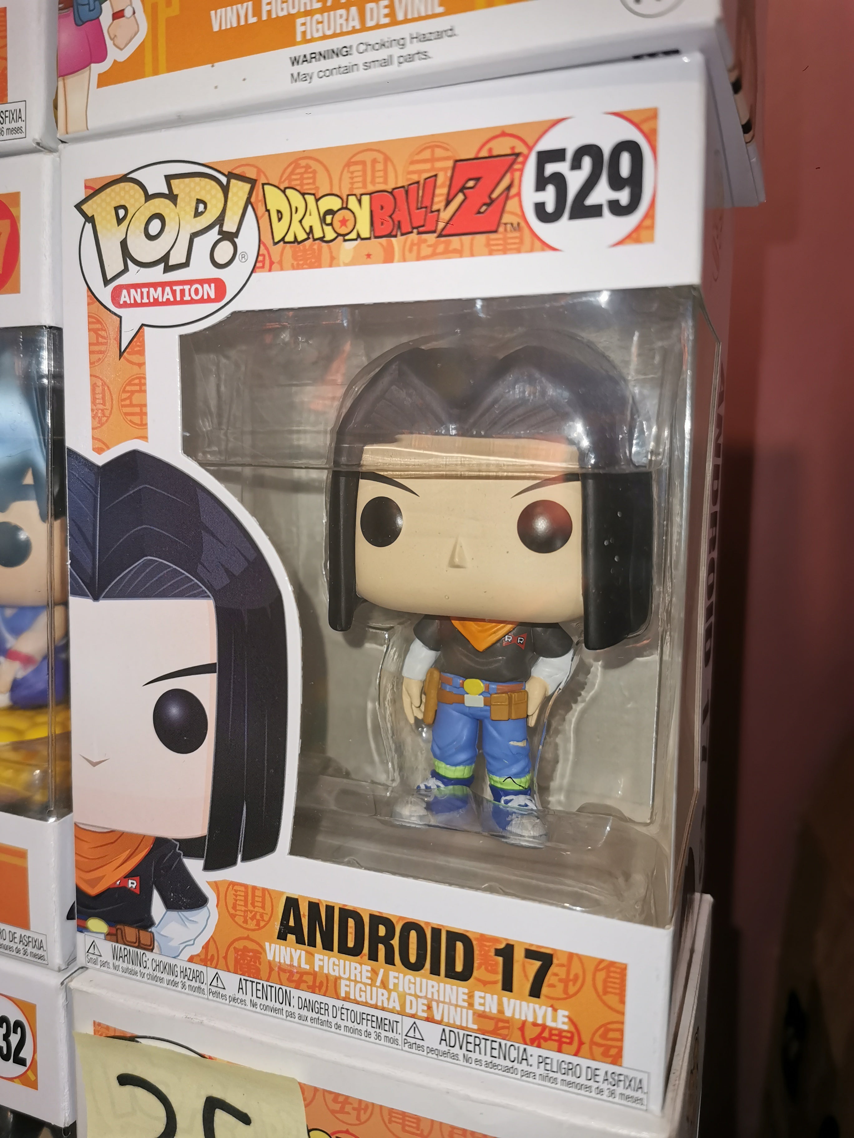 Android 17 #529 Dragon Ball Z Funko Pop