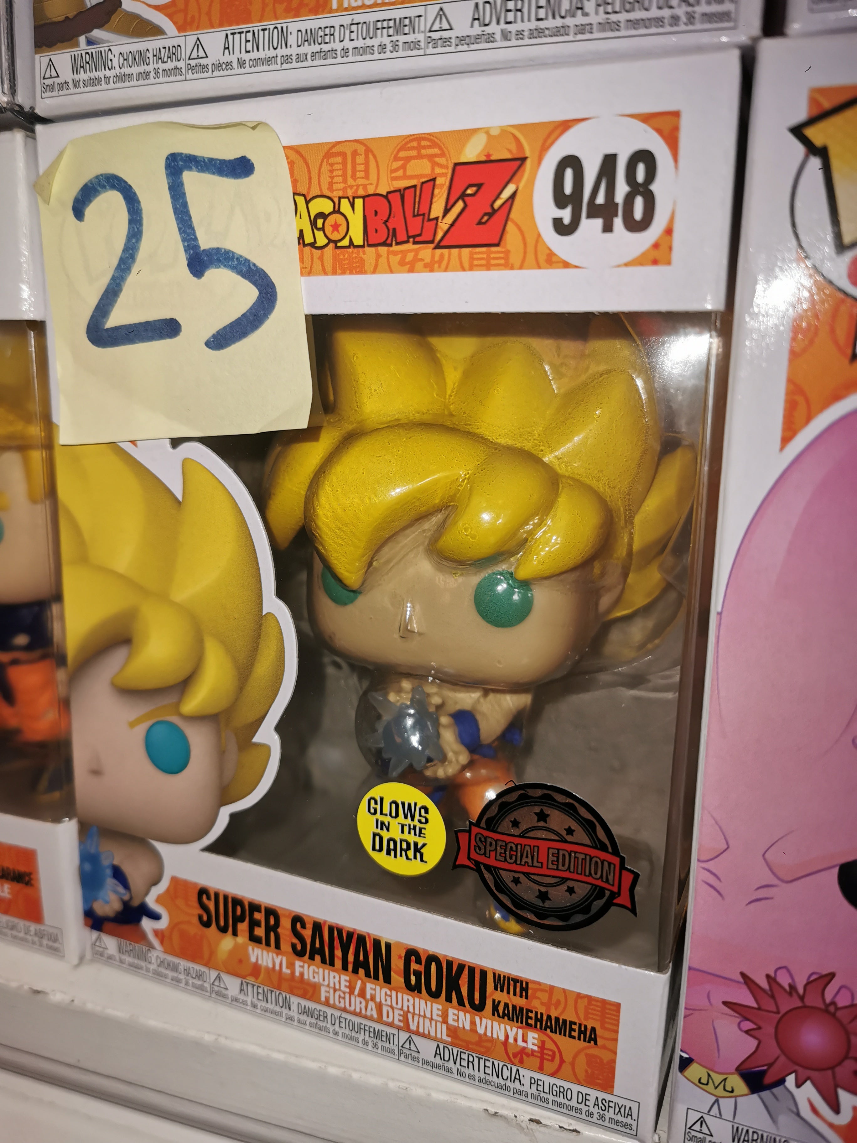 Vegeta #614 GITD Dragon Ball Z Funko Pop