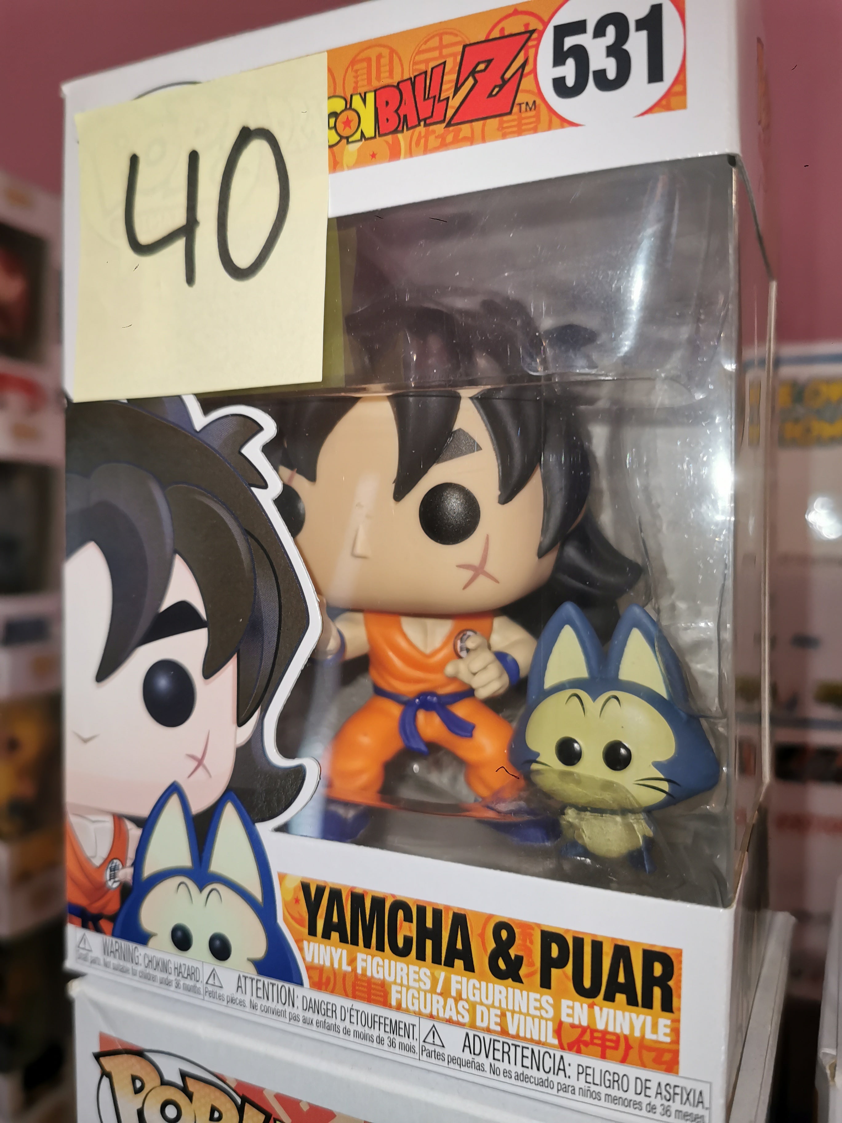 Yamcha & Puar #531 Dragon Ball Z Funko Pop