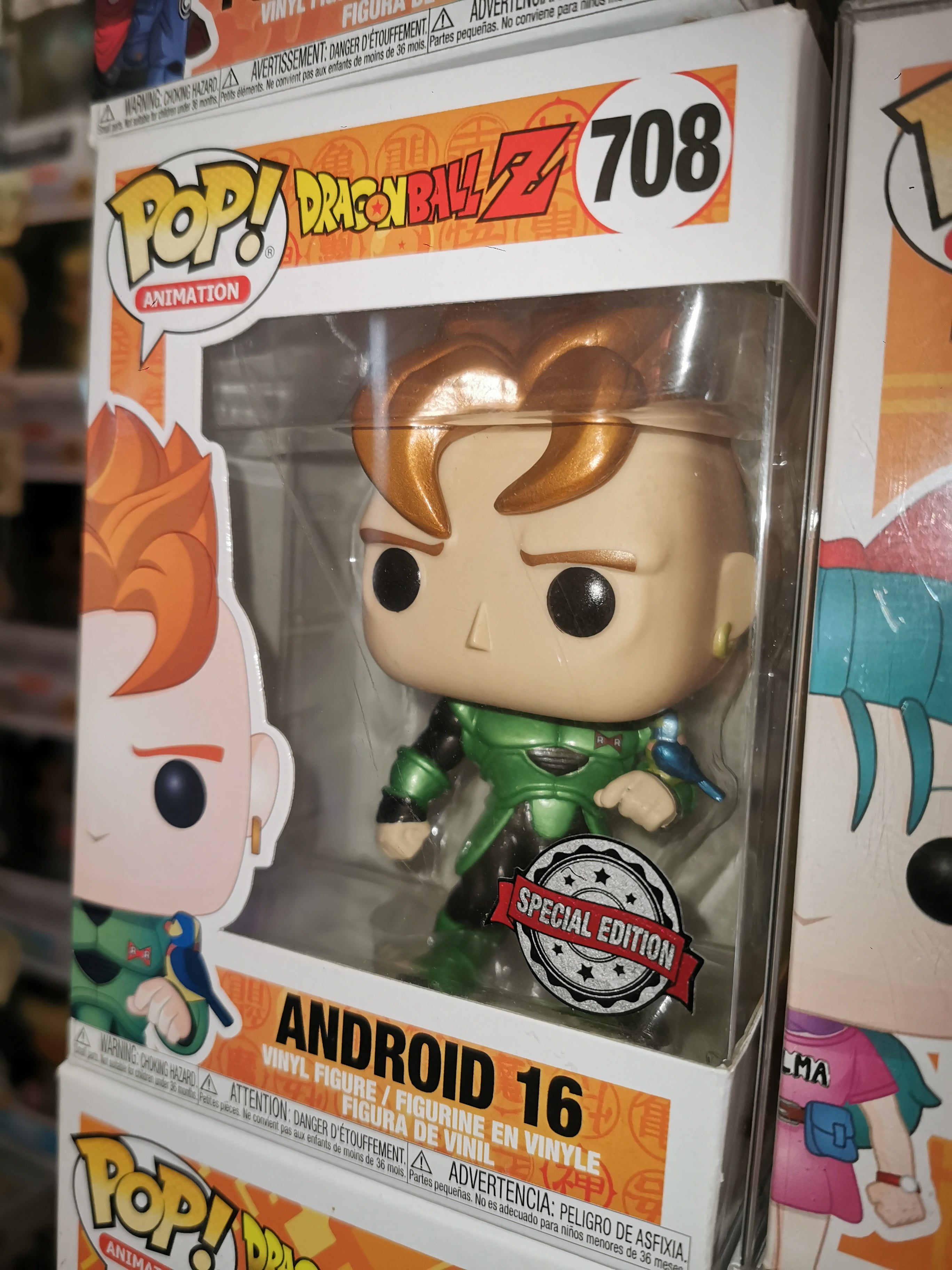 Android 16 #708 Dragon Ball Z Funko Pop Metallic