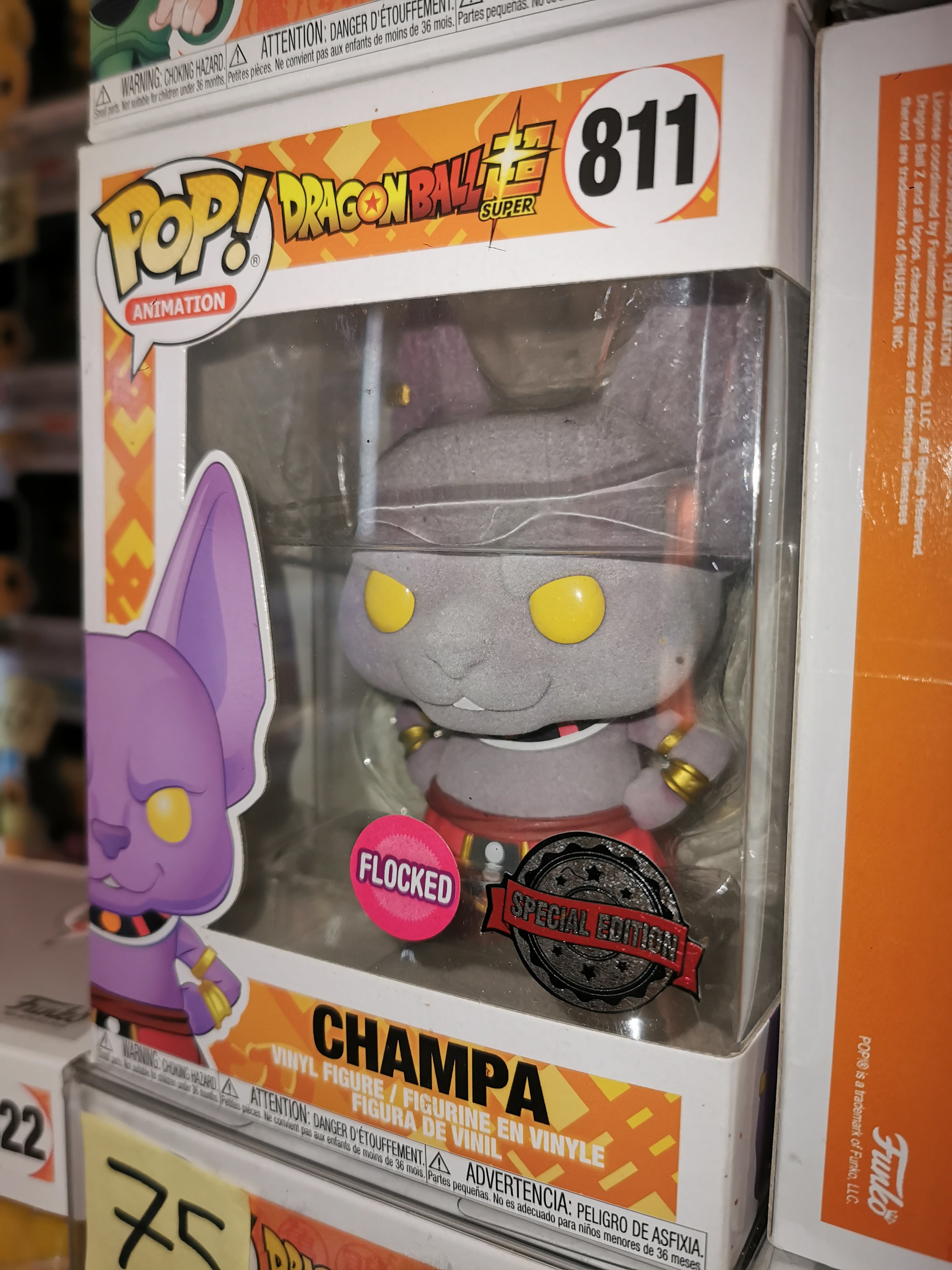 Champa #811 Dragon Ball Super Funko Pop Flocked