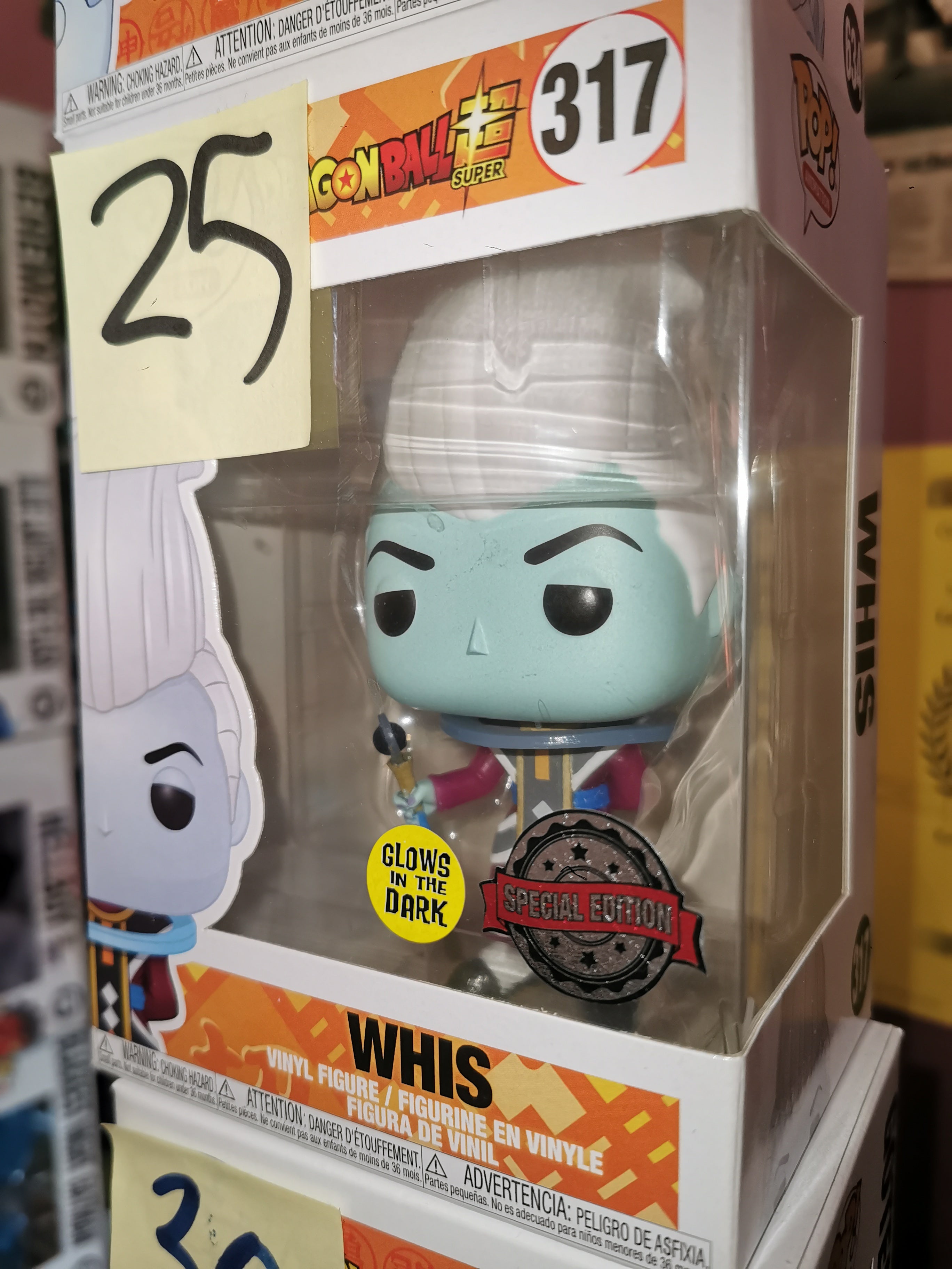 Whis GITD #317 Dragon Ball Super Funko Pop