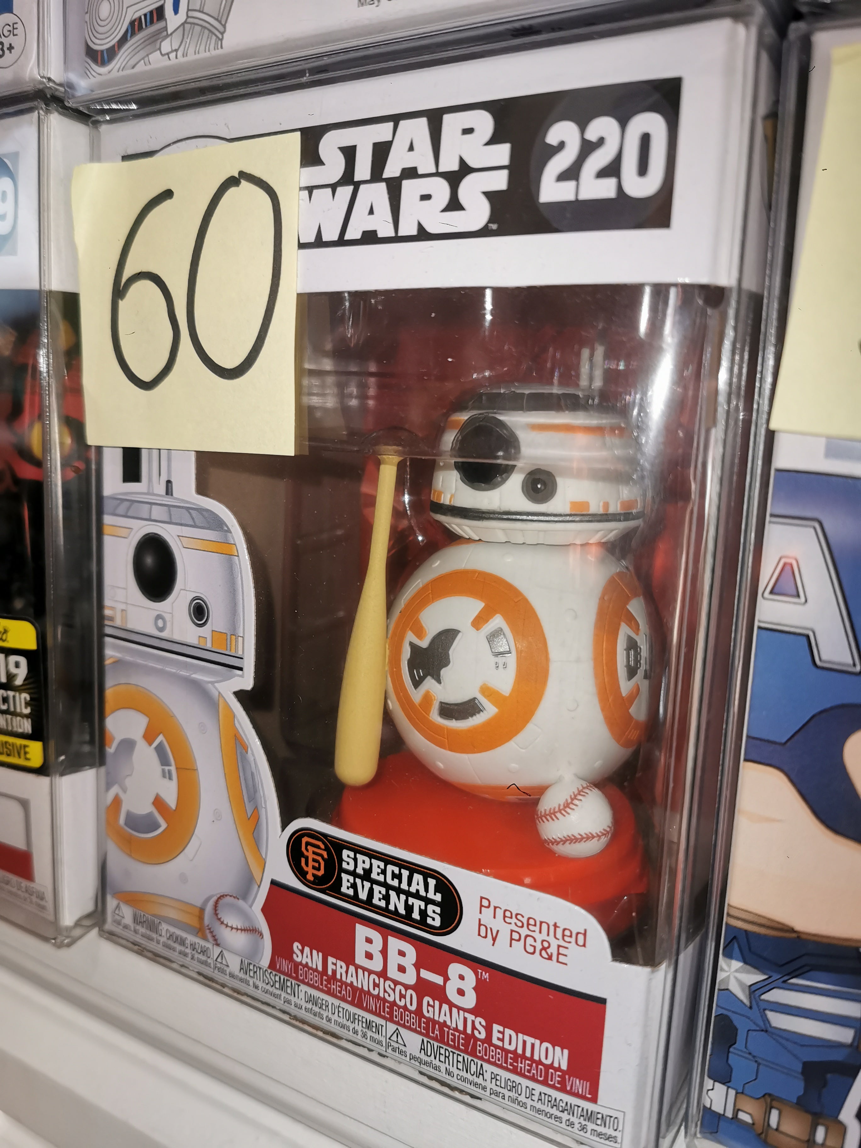 BB-8 #220 Star Wars Funko Pop