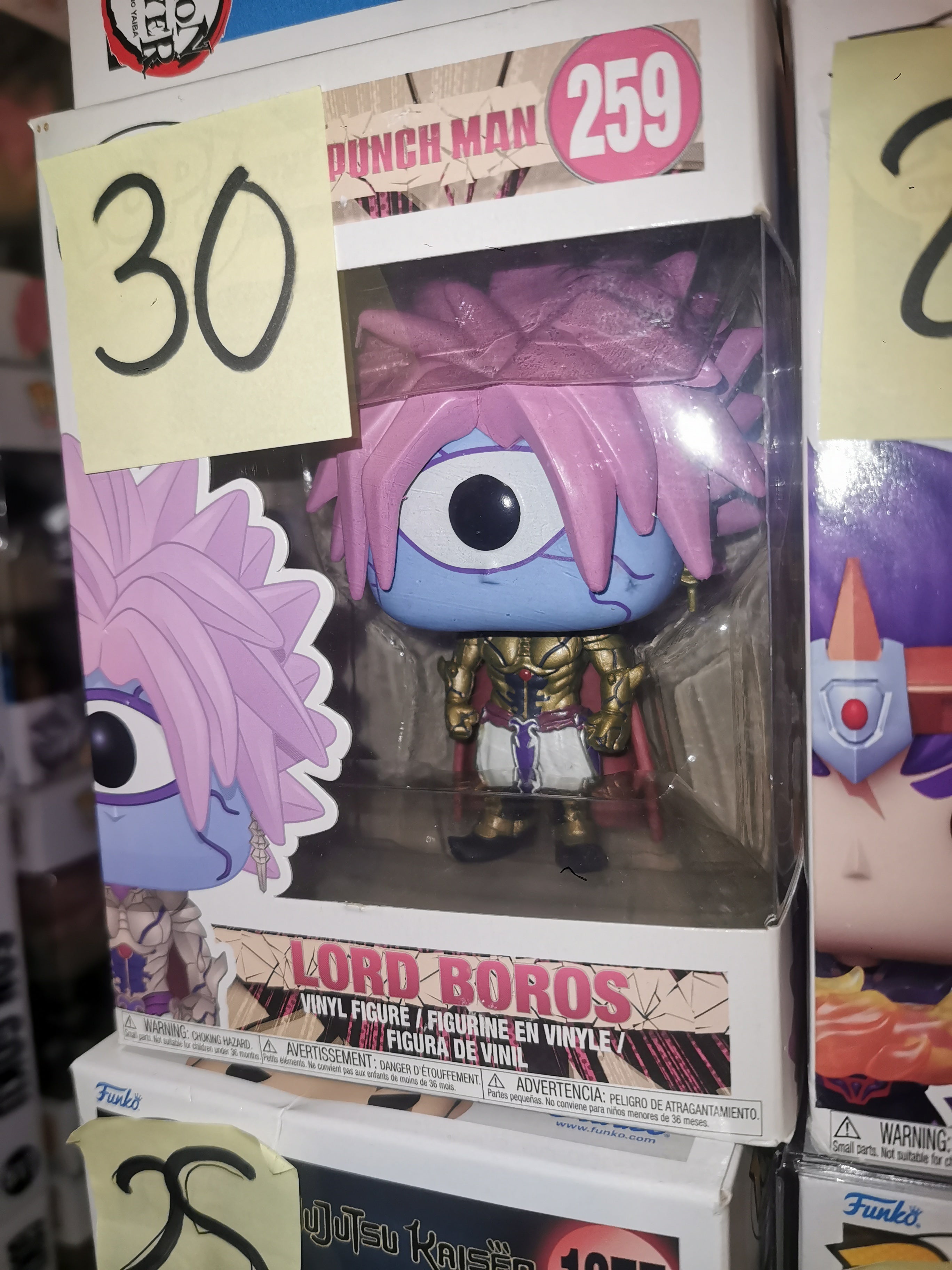 Lord Boros #259 One-Punch Man Funko Pop
