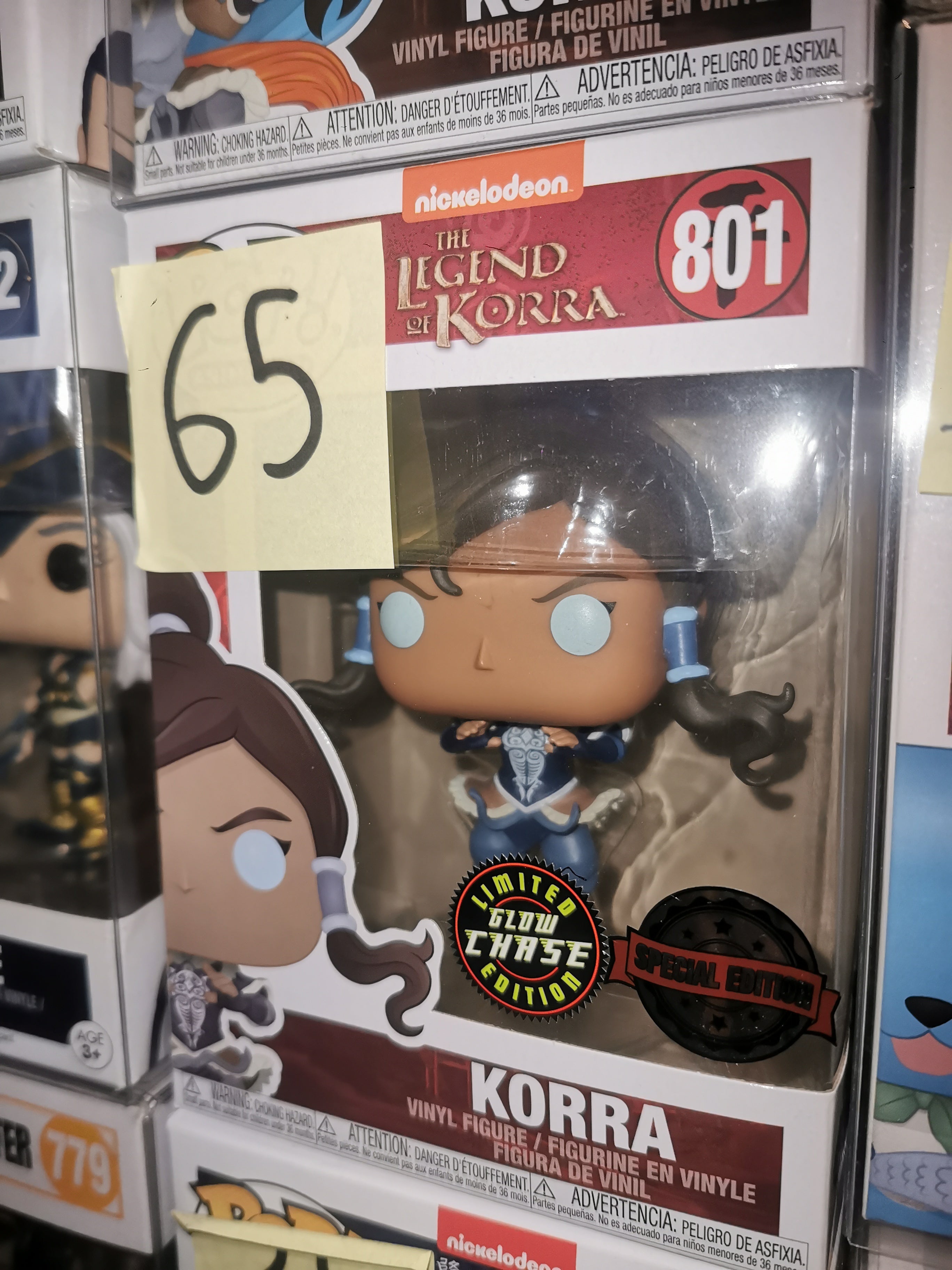 Korra CHASE #801 The Legend of Korra Funko Pop