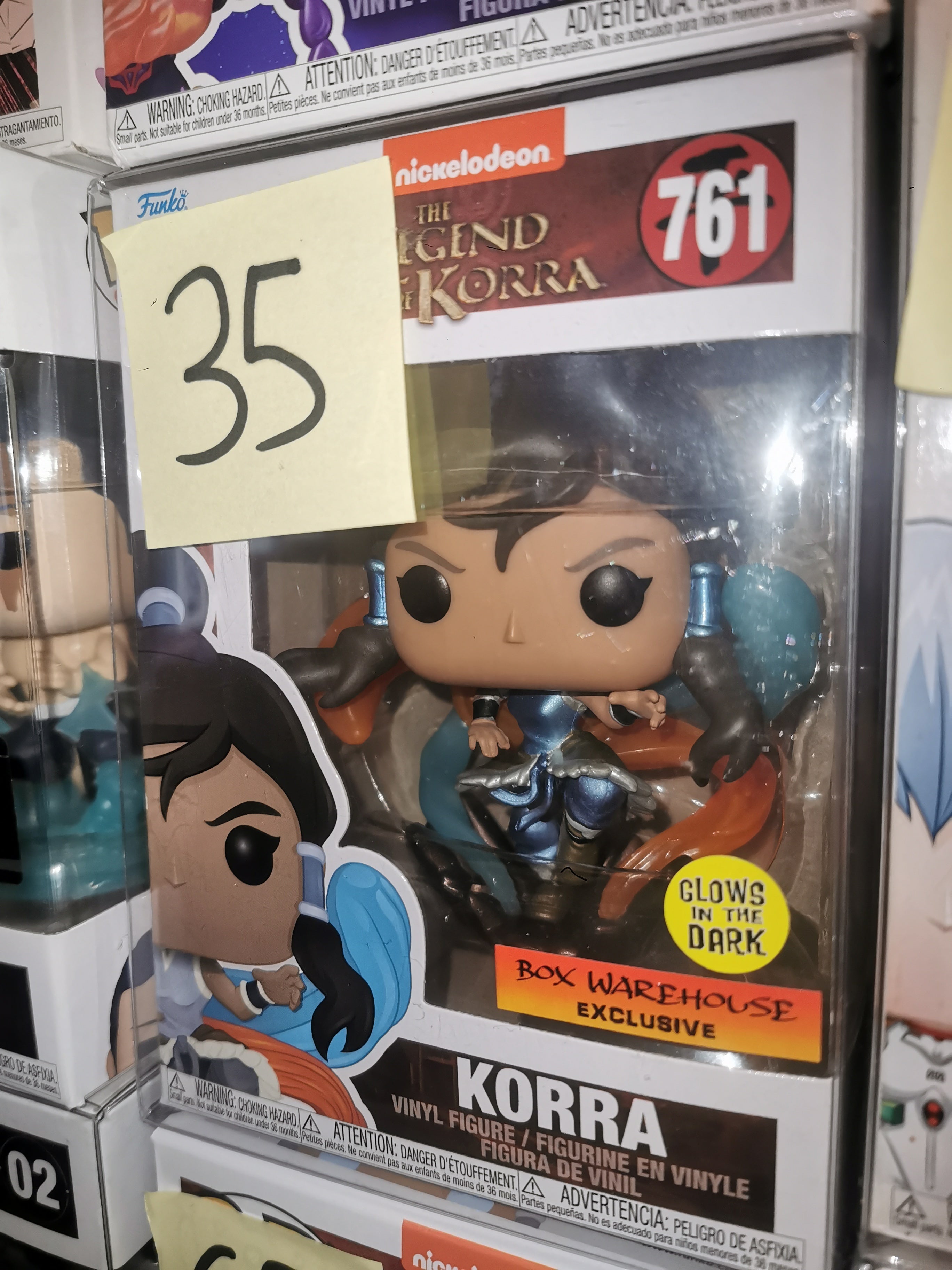 Korra GITD #761 The Legend of Korra Funko Pop