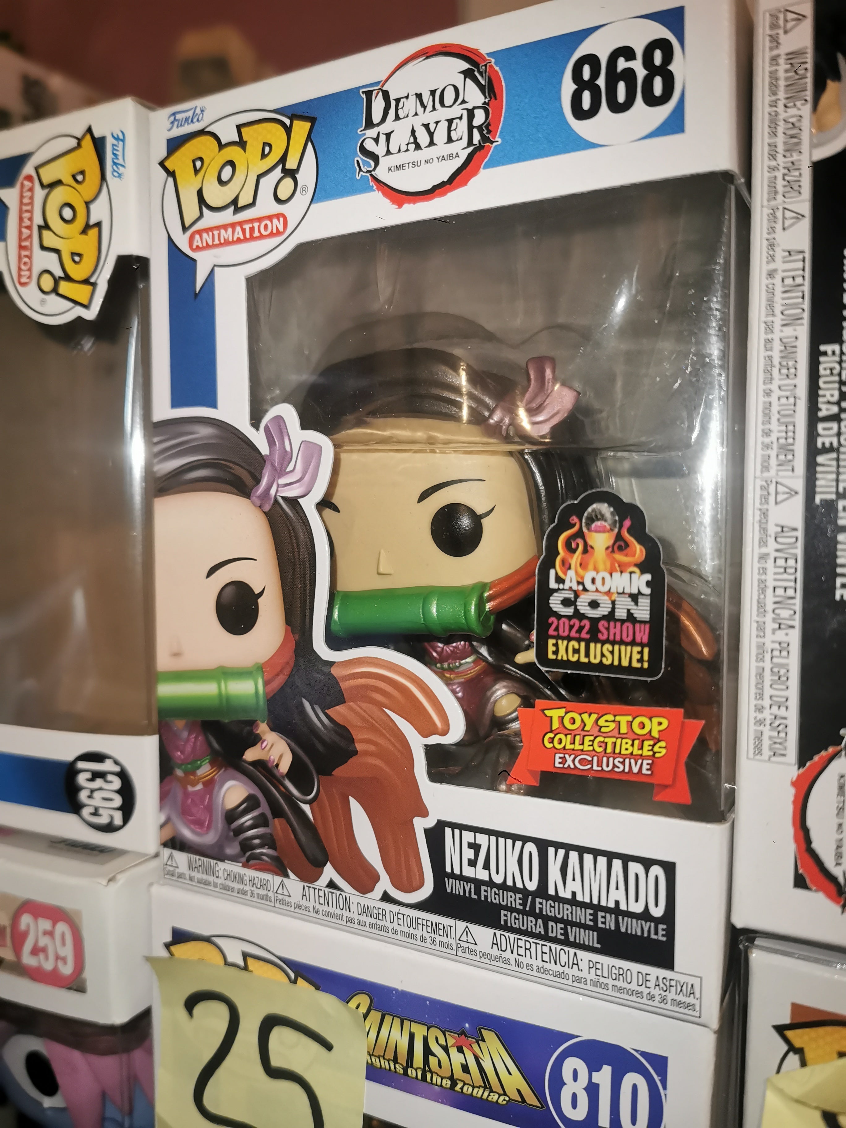 Nezuko Kamado #868 Demon Slayer Funko Pop